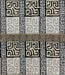 Afrobeats- Jacquard Upholstery Fabric - Swatch / Sandstone - Revolution Upholstery Fabric